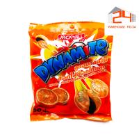 ราคา ส่งไว 24ชม ไดนาไมท์ ลูกอมรสมิ้นต์สอดไส้หลากรส 150g จุ 50 เม็ด (12138204762)
