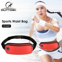 ราคา Outtobe กระเป๋าคาดเอวแนวสปอร์ตกระเป๋าคาดเอวอเนกประสงค์เข็มขัด S กระเป๋าคาดเอวสำหรับทุกเพศกระเป๋าวิ่งกลางแจ้งเข็มขัดวิ่งจ๊อกกิ้งกระเป๋ากีฬากลางแจ้งกระเป๋าเข็มขัดเข็มขัดใส่วิ่งกระเป๋าเก็บของโทรศัพท์เข็ม