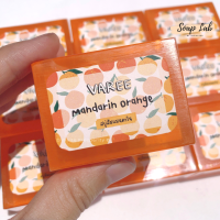ราคา สบู่ส้มแมนดาริน ขนาด 60 120 กรัม ราคาต่อก้อน (4728558665)