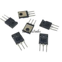 ราคา IGBT Transistor IR TO 247 IRG4PC50U IRG4PC50UPBF G4PC50U (7363202269)
