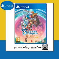 ราคา ps4 eiyuden chronicle rising english zone 2 (18297125679)