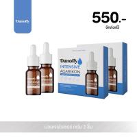 ราคา เซรั่มเห็ด อะการิคอน มอยส์เจอไรเซอร์ เซรั่ม AGARIKON MOISTURIZER SERUM by Danoffy (19605160041)