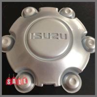 ราคา 1 ฝาครอบดุมล้อ ฝากลางแม็ก อีซูซุ ISUZU DMAX all new D Max 15 dmax ดีแม็ก สีบรอนซ์ ดุมรถ ดุมล้อ ดุมแม็ก ฝาดุมล้อ ฝาตรอบล้อ มาร้านนี่จบในที่เดียว (6255524067)