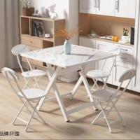 ราคา โต๊ะพับลายหินอ่อน ขนาดโต๊ะ80 80 75cm โต๊ะกินข้าว โต๊ะสนาม โต๊ะแคมป์ปิ้ง โต๊ะห้องอาหาร โต๊ะลายหินอ่อน โต๊ะขายของ ไม่ต้องประกอบ ราคาถูกๆ (20495242939)