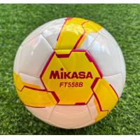 ราคา ฟุตบอลหนังเย็บ TPU Football Mikasa FT558B YP สีขาว เหลือง ชมพู เบอร์ 5 ขนาดและน้ำหนักมาตรฐาน ฟรีตาข่ายใส่บอล เข็มเติมลม รับประกันของแท้ 100 (17439322732)