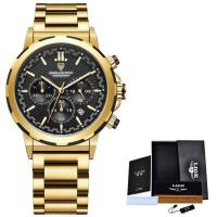 ราคา LIGE Quartz นาฬิกากีฬาผู้ชายหรูหราสูงสุดเหล็กทั้งหมด 30M กันน้ำกีฬาโครโนกราฟนาฬิกาแฟชั่นผู้ชายนาฬิกา (20699304070)