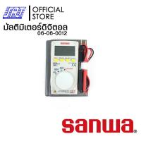 ราคา มิเตอร์ มัลติมิเตอร์แบบดิจิตอล AC DC โวลต์มิเตอร์ความต้านทานความจุความถี่ SANWA PM3 06 06 0012 (16479770663)