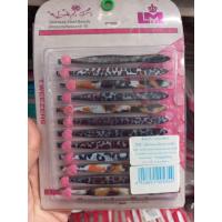 ราคา แหนบแผง ยกแผง 12ชิ้น (16574118969)