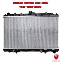 ราคา หม้อน้ำ NISSAN CEFIRO A33 หม้อน้ำรถยนต์ นิสัน เซฟิโร่ เอ 33 พลาสติก อลูมิเนียม ปี 2000 2003 NS37033B (10580785069)