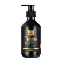 ราคา แชมพูสมุนไพรจีน ห่อซิ่วโอ แชมพูแก้คันน้ำมันขจัดรังแค (21157373328)