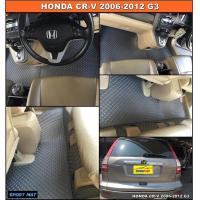 ราคา ยางปูพื้นรถยนต์HONDA CR V ปี2006 12 G3 พรมลายกระดุม เต็มคันภายในห้องโดยสาร 4ชิ้น (1099654443)