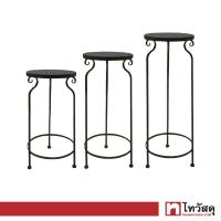 ราคา โต๊ะข้างตกแต่งสวน FONTE รุ่น JF170720 ชุด 3 ชิ้น สีดำ (16639170203)