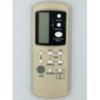 ราคา รีโมทแอร์ GE Central air Tasaki รุ่น CEW ปุ่มกลาง Cancel (10789521358)