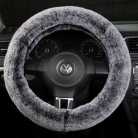 ราคา ที่หุ้มพวงมาลัยรถยนต์ ที่หุ้มพวงมาลัย ปลอกหุ้มพวงมาลัย มาลัยพวงมาลัยรถ ผ้าพลัฌ (12837095478)