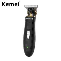 ราคา ปัตตาเลี่ยน Kemei ปัตตาเลี่ยนไร้สาย แบตตาเลี่ยน แกะลาย กันขอบ กันจอน ปัตตาเลี่ยนตัดผมเด็ก ตัดผมชาย ตัดผมไร้สาย แบตตาเลี่ยนไร้สาย Hair Clipper (9839690203)