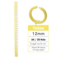 ราคา สันห่วงถอดได้ สันถอดได้ สัน A4 สันห่วง สัน สันเกลียว สันหนังสือ สันห่วงถอดได้ ขนาด12mm A4 30รู โค้งงอได้ไม่หัก ตัดเป็นขนาดต่างๆได้ MY195 (8160652033)