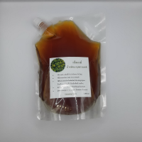 ราคา กรีนเวย์ น้ำหมักมะกรูดธรรมชาติ น้ำหมักมะกรูด น้ำหมักผลไม้ (20019708983)