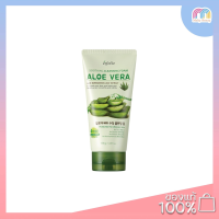 ราคา Multy Beauty Esfolio Aloe Vera Soothing Cleansing Foam 150 g โฟมล้างหน้า สูตรว่านหางจระเข้ เนื้อโฟมละเอียด อ่อนนุ่ม ไม่ทำร้ายผิว (3301980626)