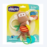 ราคา คูปอง 2 ต่อ Chicco Multi Activity Vibrating Monkey ตุ๊กตาแขวนพร้อมยางกัด (18052847208)