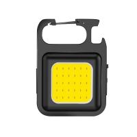 ราคา ไฟพวงกุญแจLED ไฟ LED ไฟฉายฉุกเฉิน ไฟสปอร์ตไลท์พวงกุญแจพก ไฟ COB ไฟฉายฟลัดไลท์โคมไฟแม่เหล็กแรงสูง (20636997024)