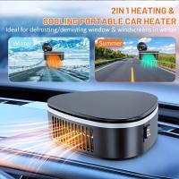 ราคา เครื่องทำความร้อนเร็วพัดลมในรถยนต์2 In 1 12V 120W สีดำแบบพกพาเครื่องไล่ฝ้ากระจกบังลมเครื่องไล่ฝ้ากระจกกันไฟ ABS (20900583195)