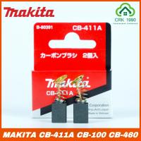 ราคา MAKITA มากีต้า แปรงถ่าน CB 415A CB 325 CB 303A CB 51A CB 203A CB 64A CB 153A CB 411A CB 100A CB 459 460 (18438212198)