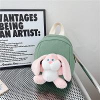 ราคา กระเป๋าเป้สะพายหลังเด็กนักเรียน กระเป๋าเป้สะพายหลังเด็กน่ารัก 1 3 ปี กระเป๋าเป้สะพายหลังเด็กน่ารัก (21073973415)