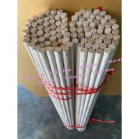 ราคา ไม้กลม ไม้แท่งกลม คอนนก คอนยืน 15มิล ยาว 30 100c m (20155623391)