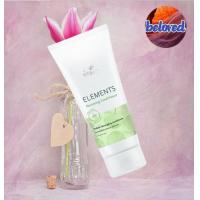 ราคา Wella Elements Renewing Shampoo Conditioner Mask Leave In แชมพู ครีมนวด มาส์ค อาหารผม ช่วยฟื้นบำรุงผมแห้งเสีย ผมขาดง่าย (17053120236)
