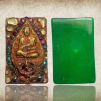 ราคา AD010 สมเด็จโตบริกรรมซุ้มใบโพธิ์ฐานครุฑหลังหยก ประดับพลอยเม็ดพระธาตุ เม็ดแร่ ลงรักปิดทอง กรุวังหน้า (21360829876)