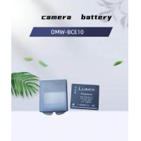 ราคา สำหรับ Panasonic Lumix DMW BCE10 BCE10 CGA S008 S008แบตเตอรี่กล้อง DMC FX30พานาโซนิค FX33 FX55 FX520 FS3 FS5 FS20ชาร์จกล้อง DE A12 S008 (20910033751)
