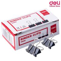 ราคา Deli คลิปหนีบกระดาษ ขนาด 15 mm แพ็ค12ชิ้น Binder Clips 15 mm 38566 ลวดเสียบกระดาษ คลิปเสียบกระดาษ คลิปหนีบกระดาษ อุปกรณ์สำนักงาน เครื่องใช้สำนักงาน (805994723)