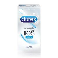 ราคา DUREX AIRY 52MM 1 กล่อง จำนวน 10 ชิ้น 52 mm (7368972405)