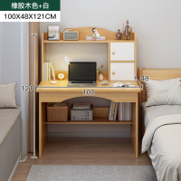 ราคา โต๊ะทำงาน โต๊ะคอมพิวเตอร์ โต๊ะเขียนหนังสือ โต๊ะคอมพิมเตอร์พร้อมชั้นวาง โต๊ะไม้มินิมอล (19753369352)