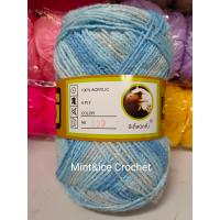 ราคา ไหมพรมอีเกิ้ลเหลือบ เส้นสีผสม ม้วนใหญ่4Ply (20468933582)