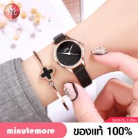 ราคา GD 207 น่ารักจิ๋วๆ เรียบหรู ของแท้ 100 นาฬิกา สายหนัง Gedi นาฬิกาข้อมือผู้หญิง จีดี้ พร้อมส่ง (1571300774)