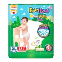 ราคา Babylove เบบี้เลิฟ เดย์ไนท์แพ้นส์ กางเกงผ้าอ้อมสำเร็จรูป (21024895600)