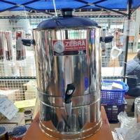 ราคา คูลเลอร์ Smart II 26 ซม ตราหัวม้าลาย Zebra ราคาต่อชิ้น (14080190840)