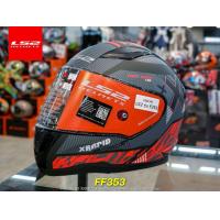 ราคา แถมฟรี สเปรย์เคลือบเงา WINK Lube71 หมวกกันน็อค LS2 รุ่น FF353 RAPID II ใหม่ล่าสุด ส่งไว (18203968226)