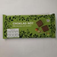ราคา IKEA แท้ค่ะ ขายถูกมาก ช็อกโกแลต อิเกีย chocolate IKEA (10240678483)