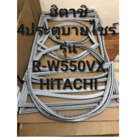 ราคา ขอบยางตู้เย็นHiTACHiรุ่นR W550VX 4ประตูบายไซร์ ทางร้านจะมีช่างไม่ค่อยแนะนำลูกค้าวิธีการใส่ทุกขั้นตอนครับ (11528328189)