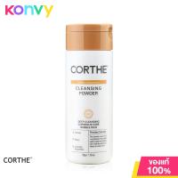 ราคา Corthe Dermo Cleansing Powder 50g คอร์เธ คลีนซิ่งทำความสะอาดผิวหน้า ชนิดผงเอนไซม์ สูตรอ่อนโยน (17586838971)