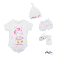 ราคา ชุดเซ็ตบอดี้สูทเด็กอ่อน Amusant by Enfant สกรีนลายน่ารัก สำหรับแรกเกิด 3 เดือน (12589173108)
