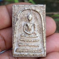 ราคา พระสมเด็จ พระสมเด็จวัดระฆัง พระสมเด็จเก่าๆ (20572499387)