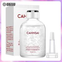 ราคา EBiSU 24K Gold Essence Water Moisturizing Toner Rejuvenation Moisturizing Collagen Essence Water 50ml (21340309943)