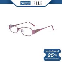 ราคา กรอบแว่นตา ELLE แอล รุ่น FEL18774 NT (16046909883)