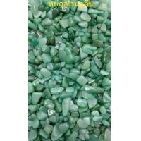 ราคา เศษพลอยแท้100 จากกาญจนบุรี 20 กรัม อเมทิส นิล ไหมทอง มรกต มณีใต้ใน เสริมสิริมงคล (12451929688)