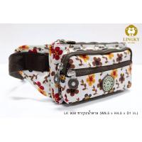 ราคา LK 4 LK 908 ซากุระ กระเป๋าคาดเอว ลายสะดุดตา พร้อมส่ง (5039654996)