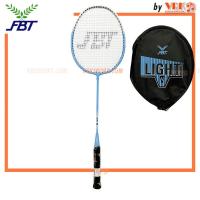 ราคา FBT ไม้แบดมินตัน รุ่น LIGHT V พร้อมปลอกใส่ มี4สี ไม้แบด (21259146236)