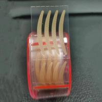 ราคา ตาข่ายทำตาสองชั้น ติดตาสองชั้น ที่ติดตาสองชั้น ตาข่ายทำตาสองชั้น สติ๊กเกอร์ทำตาสองชั้น double eyelid stickers 300 คู่ กันน้ำ (17424627014)